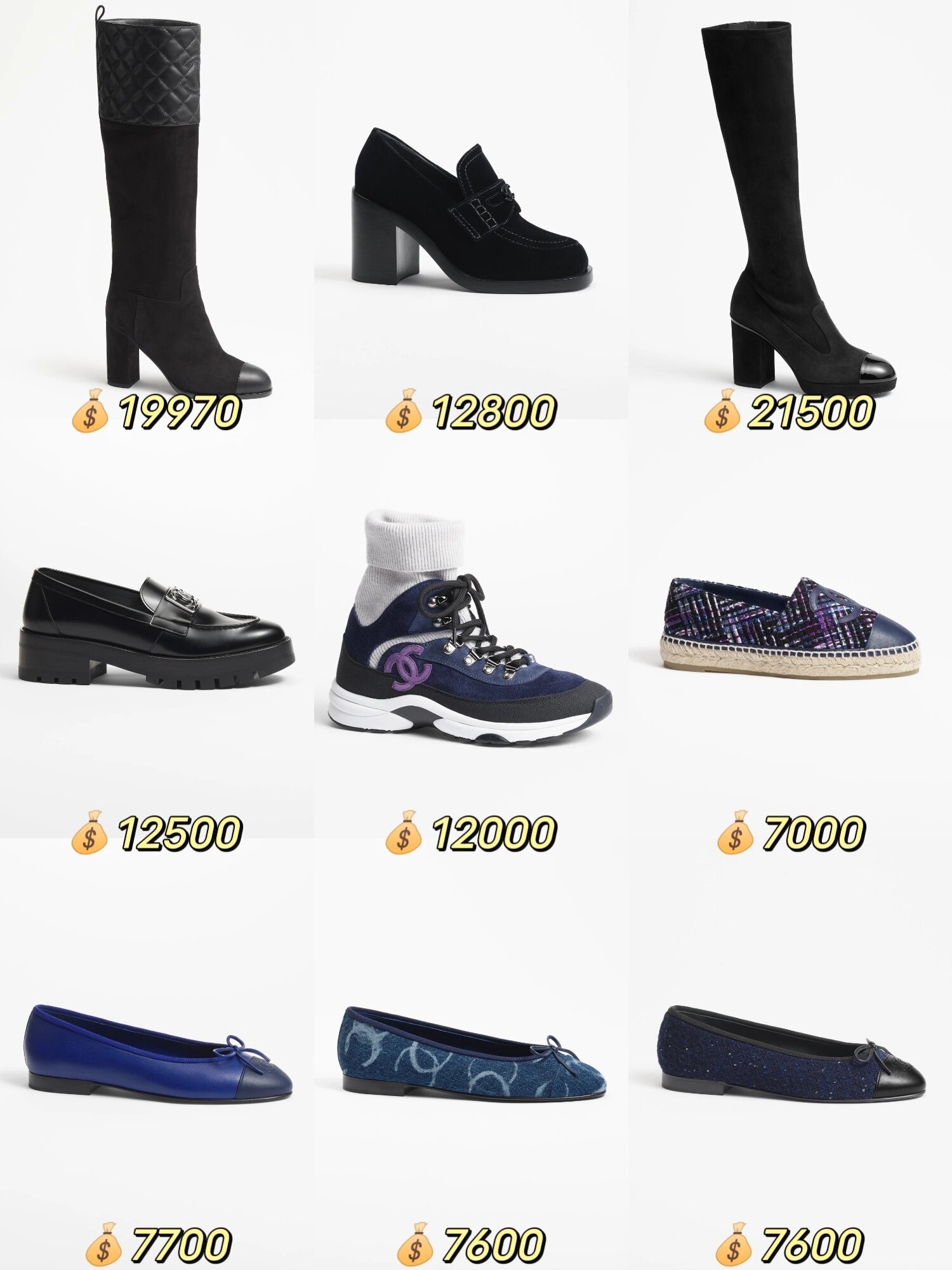 香奈儿2024秋冬预告鞋子(附上价格啦