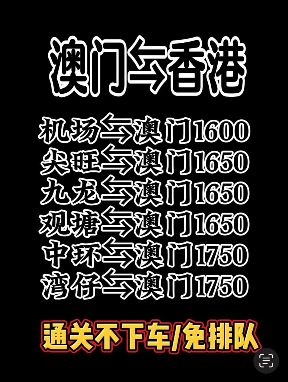 500元人民币兑换澳门币(澳门500元换人民币多少元)