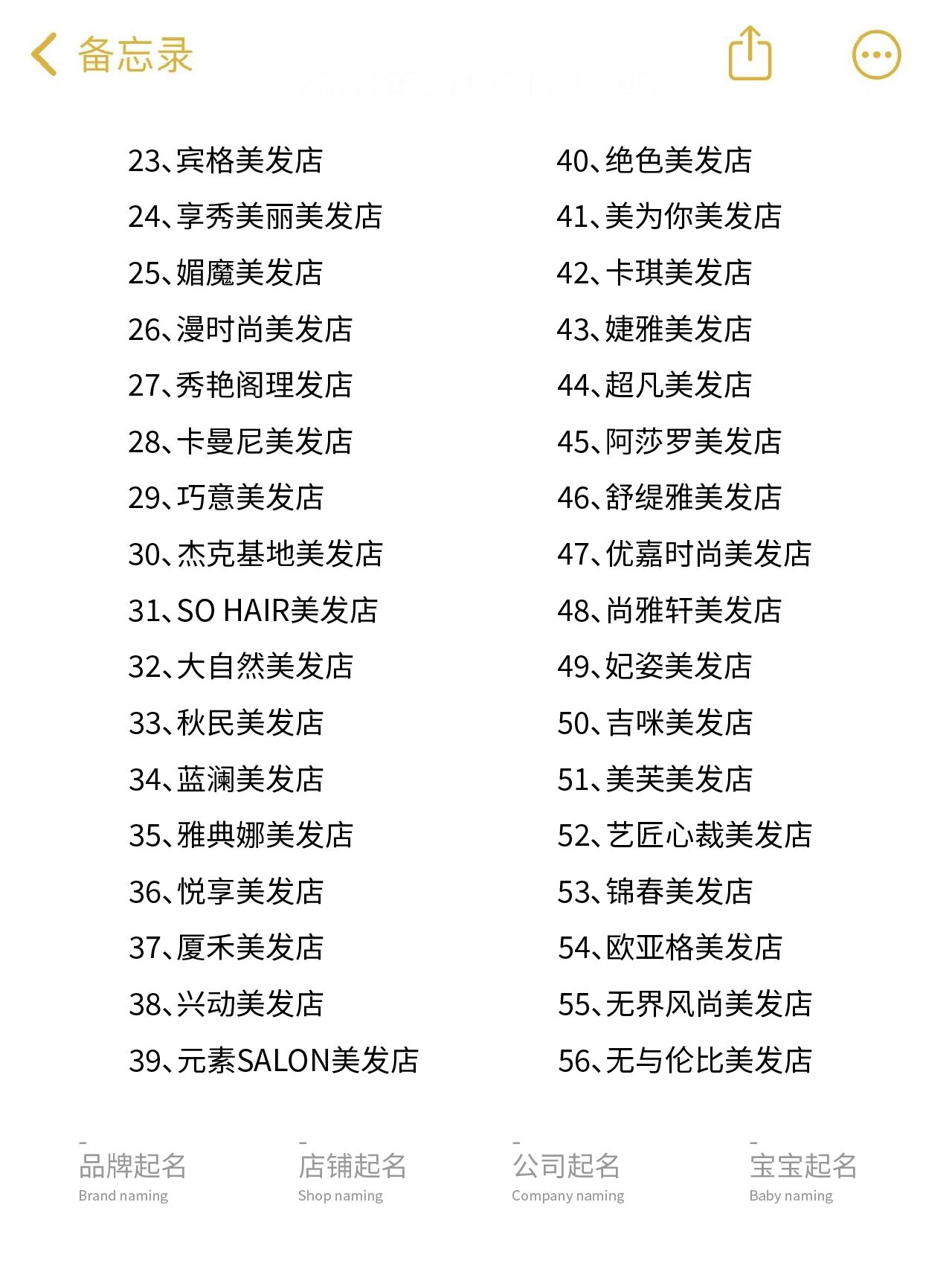 武汉国际发开元棋牌- 开元棋牌APP下载- 开元棋牌官方网站型师班