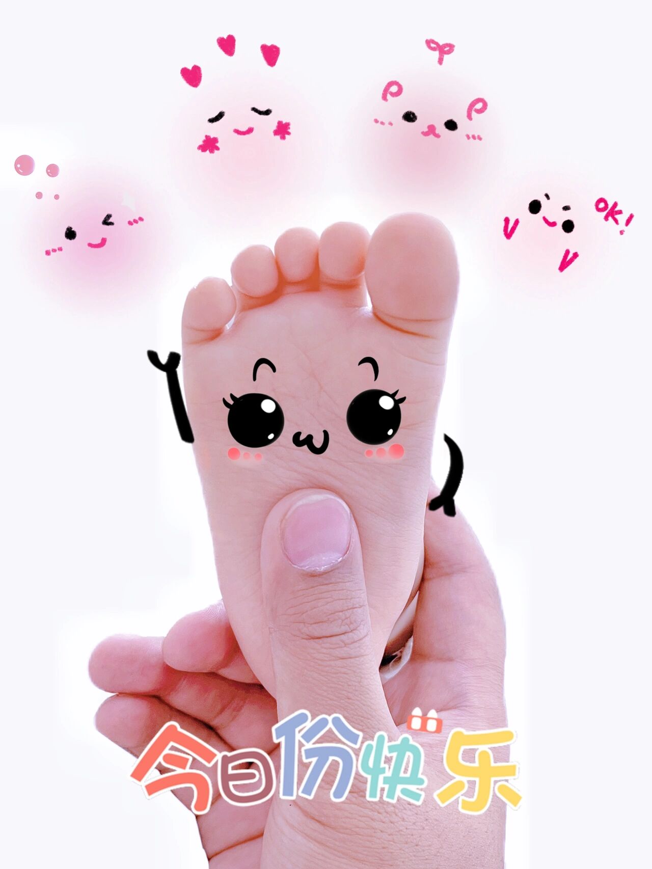 今天来一组小脚丫表情包0606 宝宝出生,满月,百天,周岁都可以这样