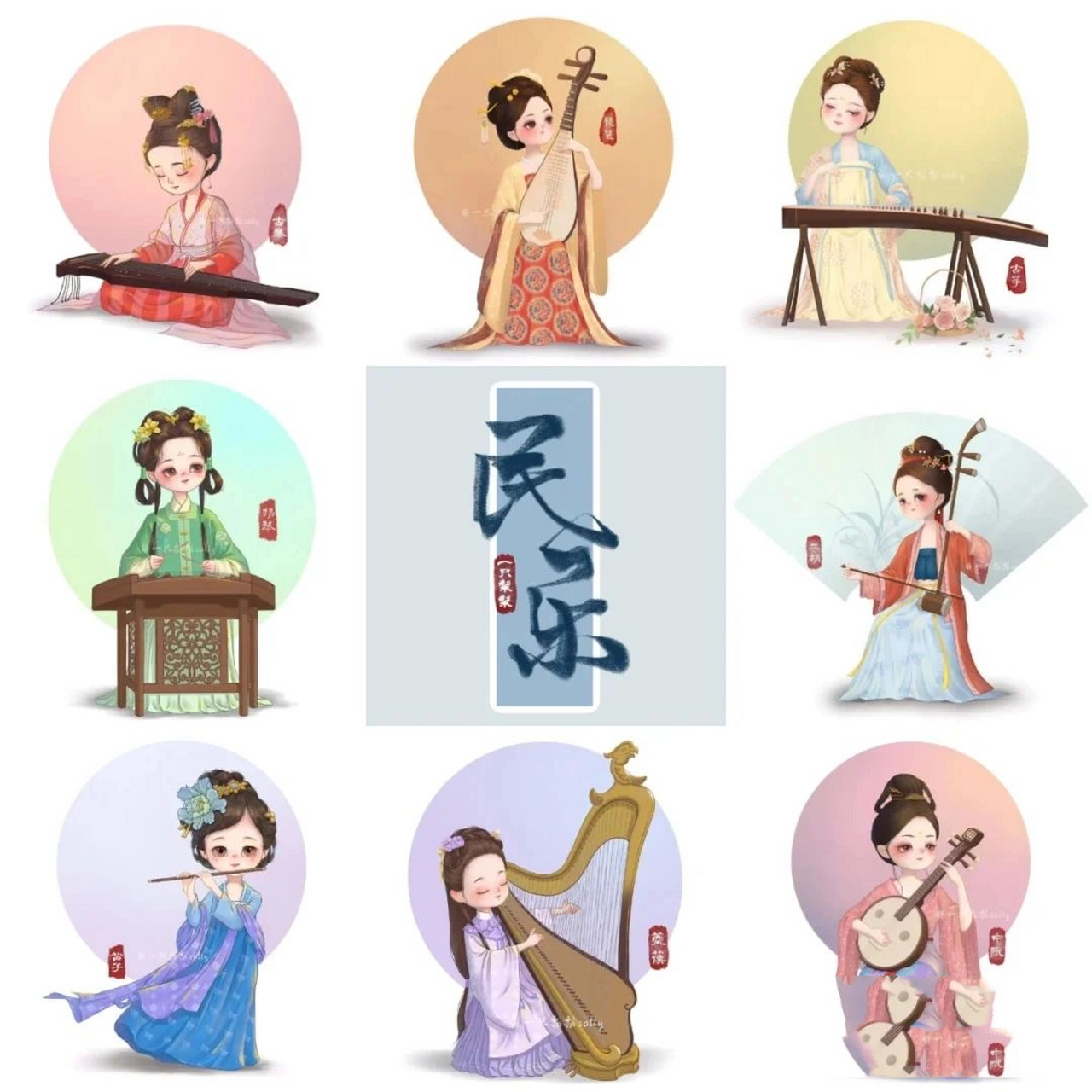 中国古代的民族乐器有你认识的吗? 孔子说"兴于诗,立于礼,成于乐".