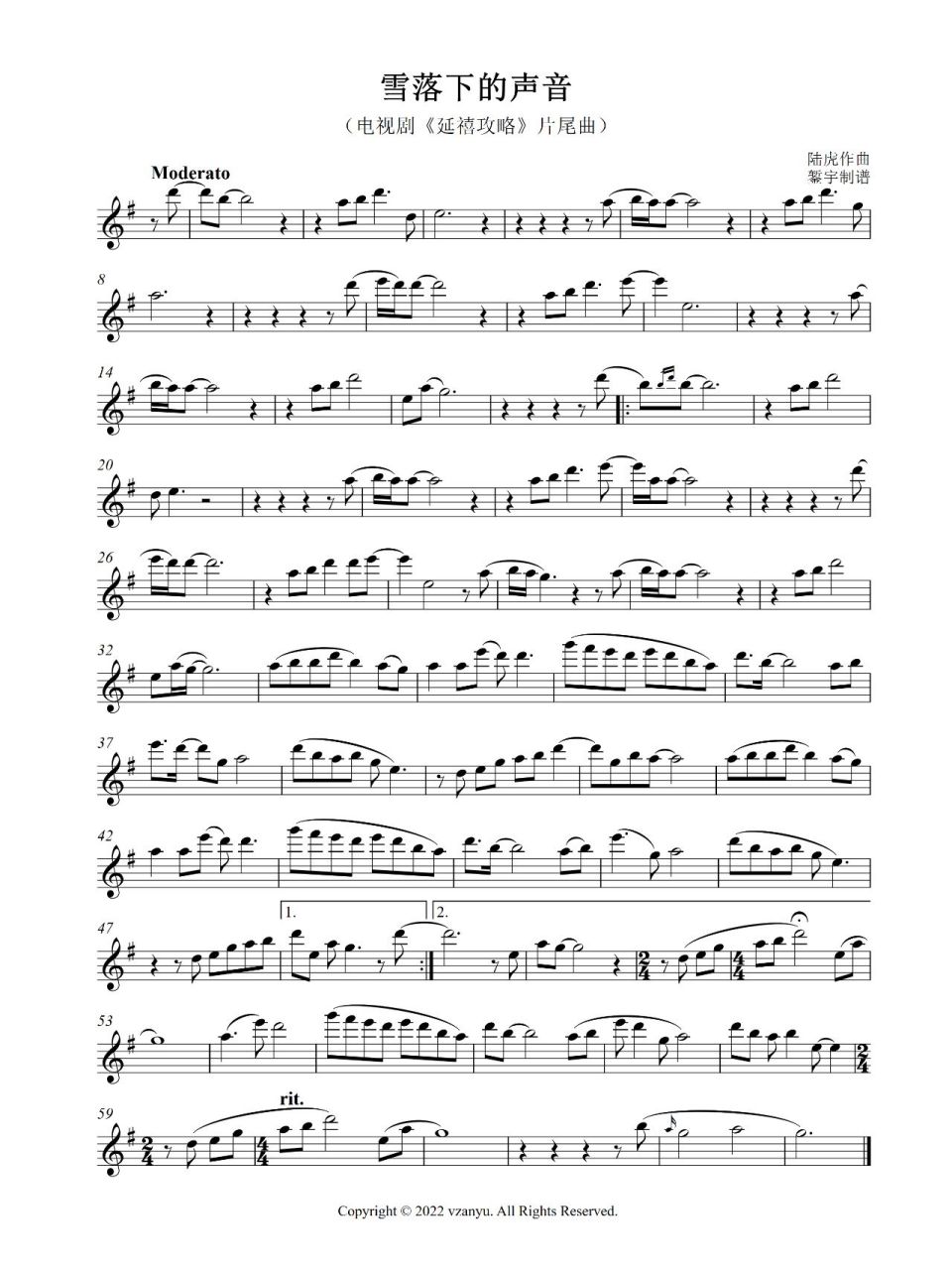 《雪落下的声音》长笛,单簧管等乐器五线谱 图1:c调 图2:降e调 图3:g