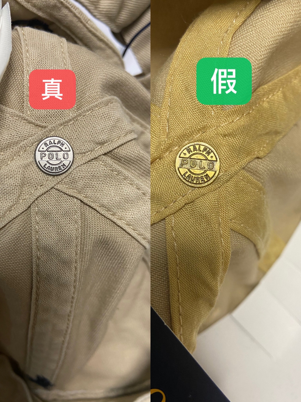 polo帽子真假对比ralph lauren/拉夫劳伦 polo的这款卡其色小标,今年