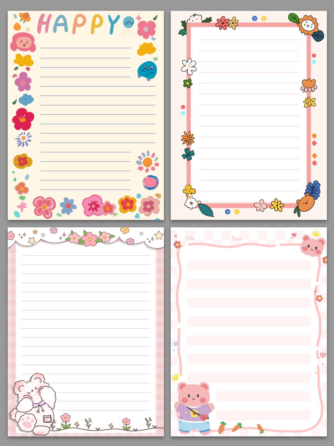 底图丨可爱信纸背景图丨241102