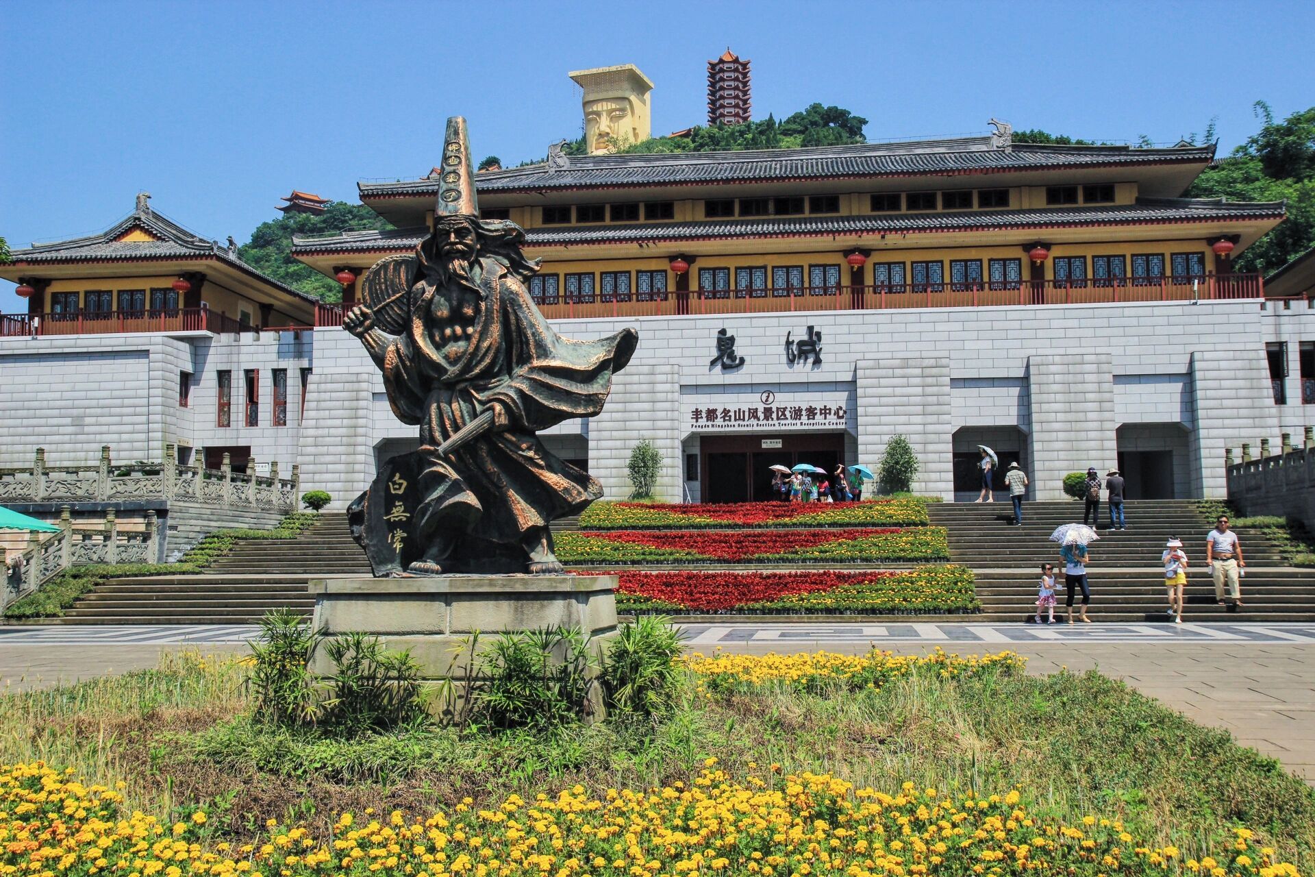 丰都鬼城,门票90属实有点儿贵 丰都鬼城,旧名酆都鬼城,古为"巴子别都"