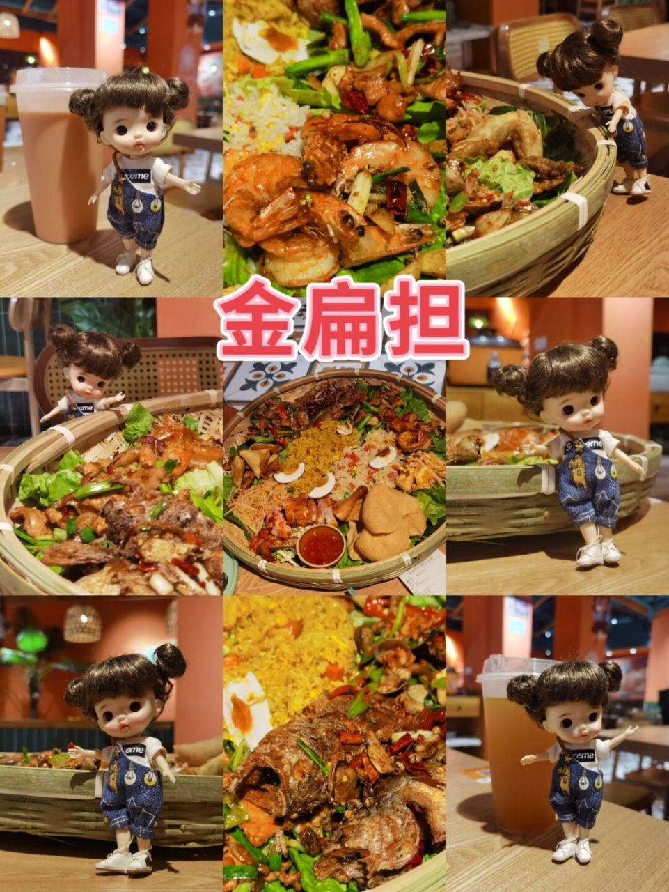 北门桥这家店原来是一家泰国餐厅 刚开业的时候挺火, 现在换成了这家