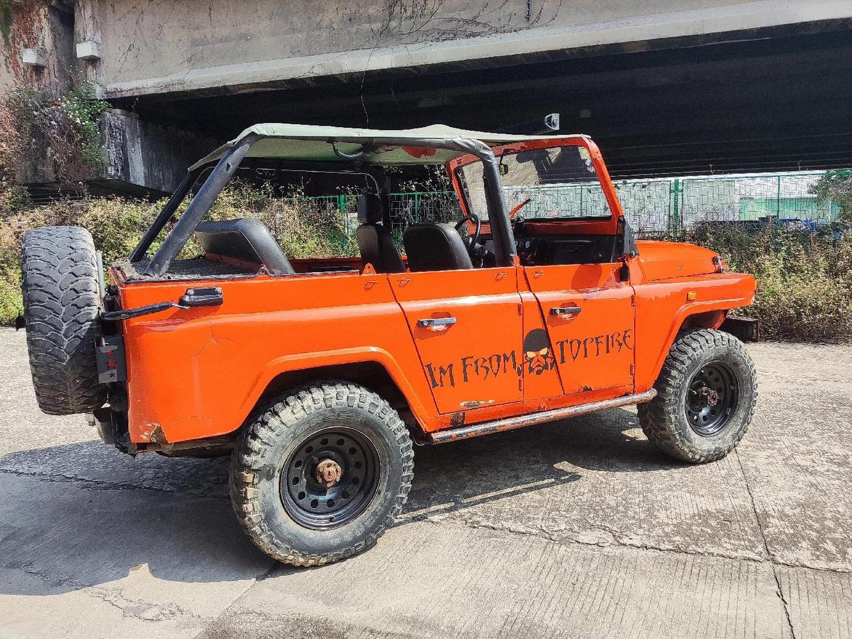 2015年一体箱北京212三角门!改装轮胎,中控台,后锁,升高!