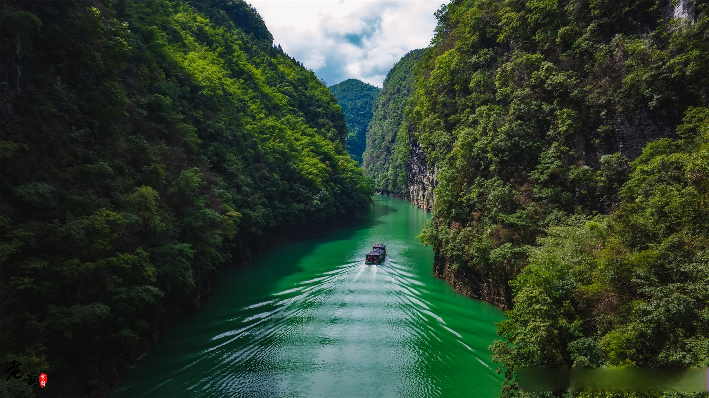 微博旅行家##带着微博去旅行#神龟峡,位于重庆黔江区,距离重庆主城