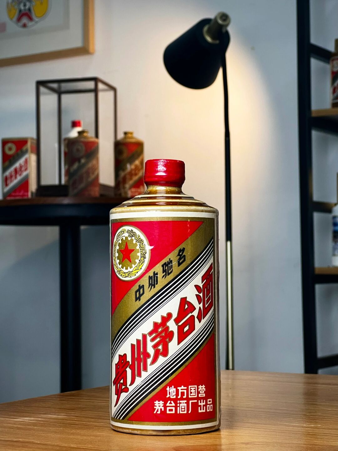 整理1000瓶茅台酒之第86瓶:五星黄酱茅台酒 今天专门专人上门接手一瓶