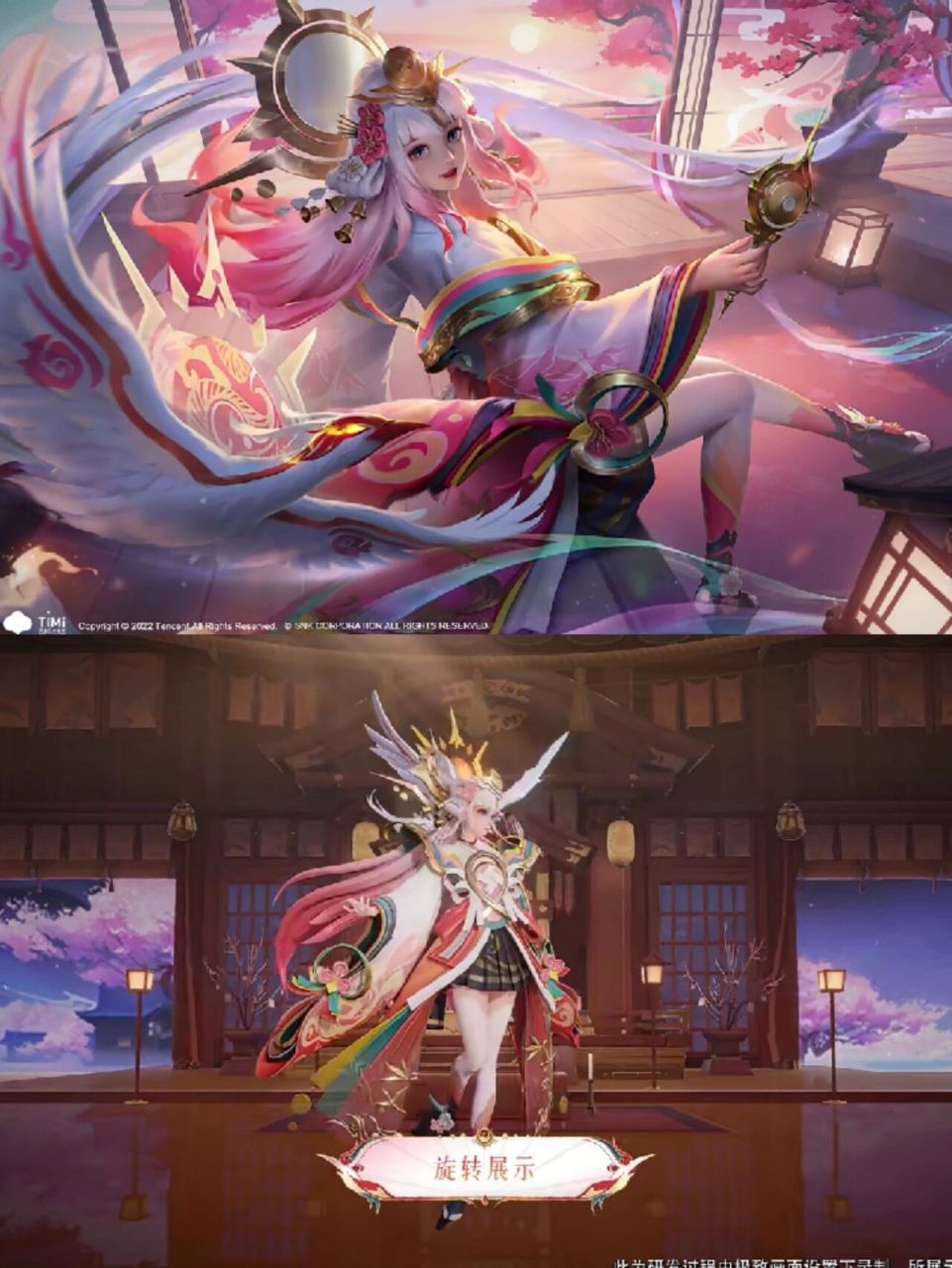 娜可露露新皮肤前尘镜皮肤特效曝光75 【娜可露露-前尘镜】为传说