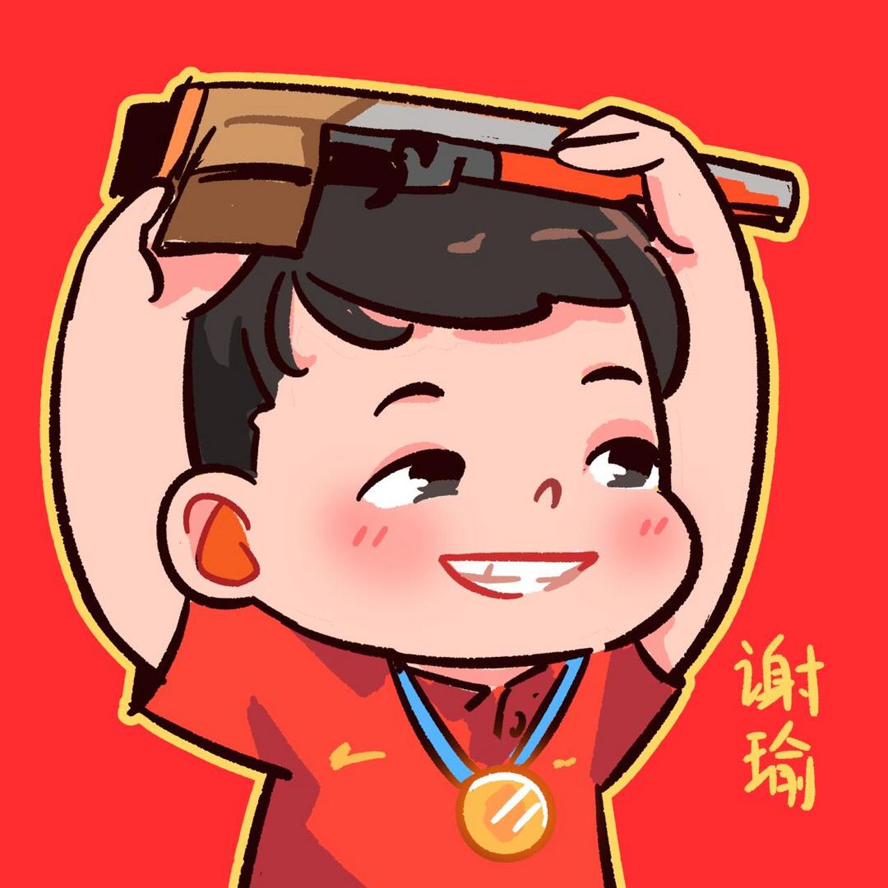 在巴黎奥运会射击男子10米气手枪决🎉恭喜🇨🇳选手谢瑜凭借稳定