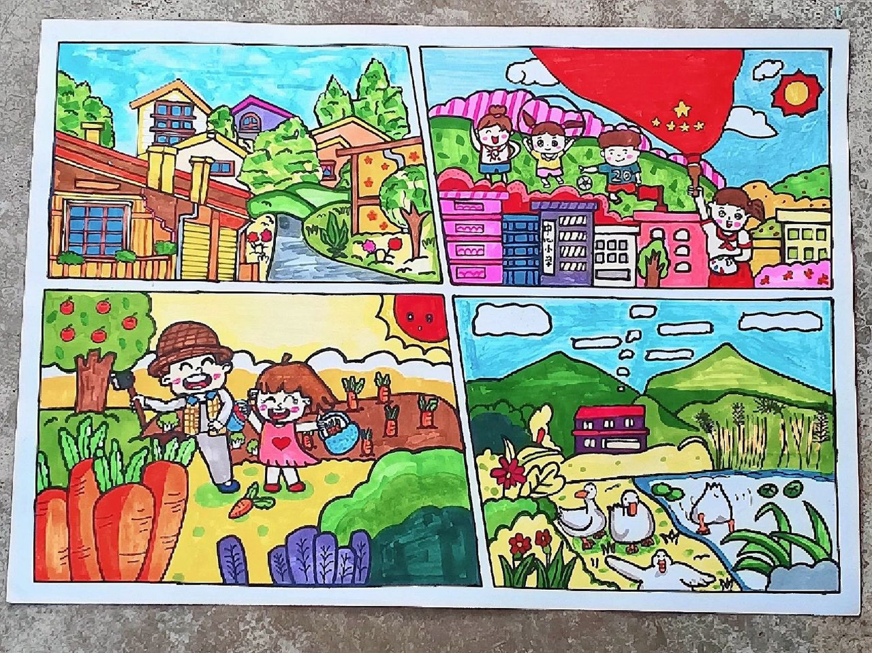 乡村振兴绘画 校园 农业 自然 生活 画了一天,反反复复弥补不完美的