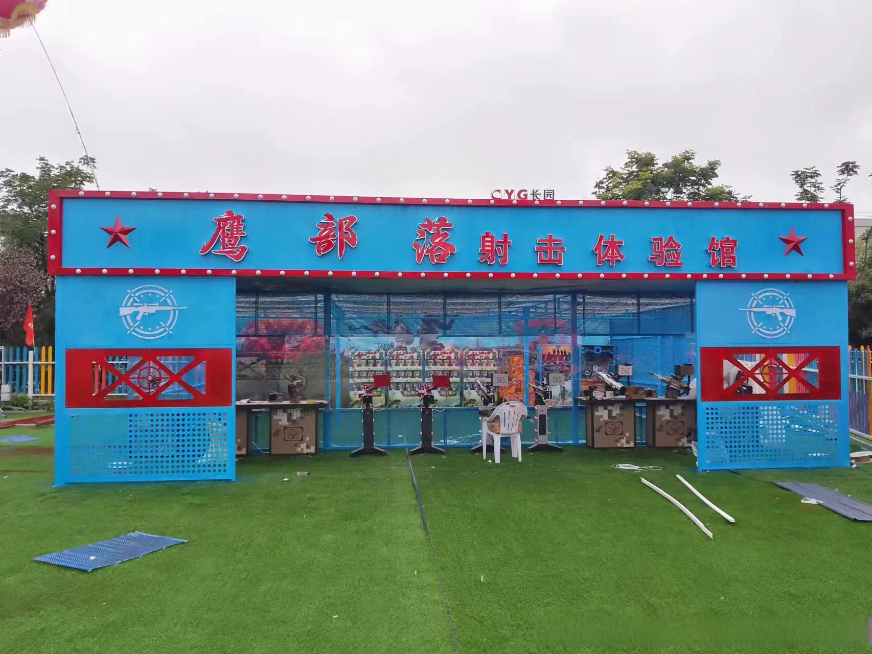 郑州鹰部落枪林弹雨射击馆设备#射击##郑州爆料#优秀的游乐气炮作为