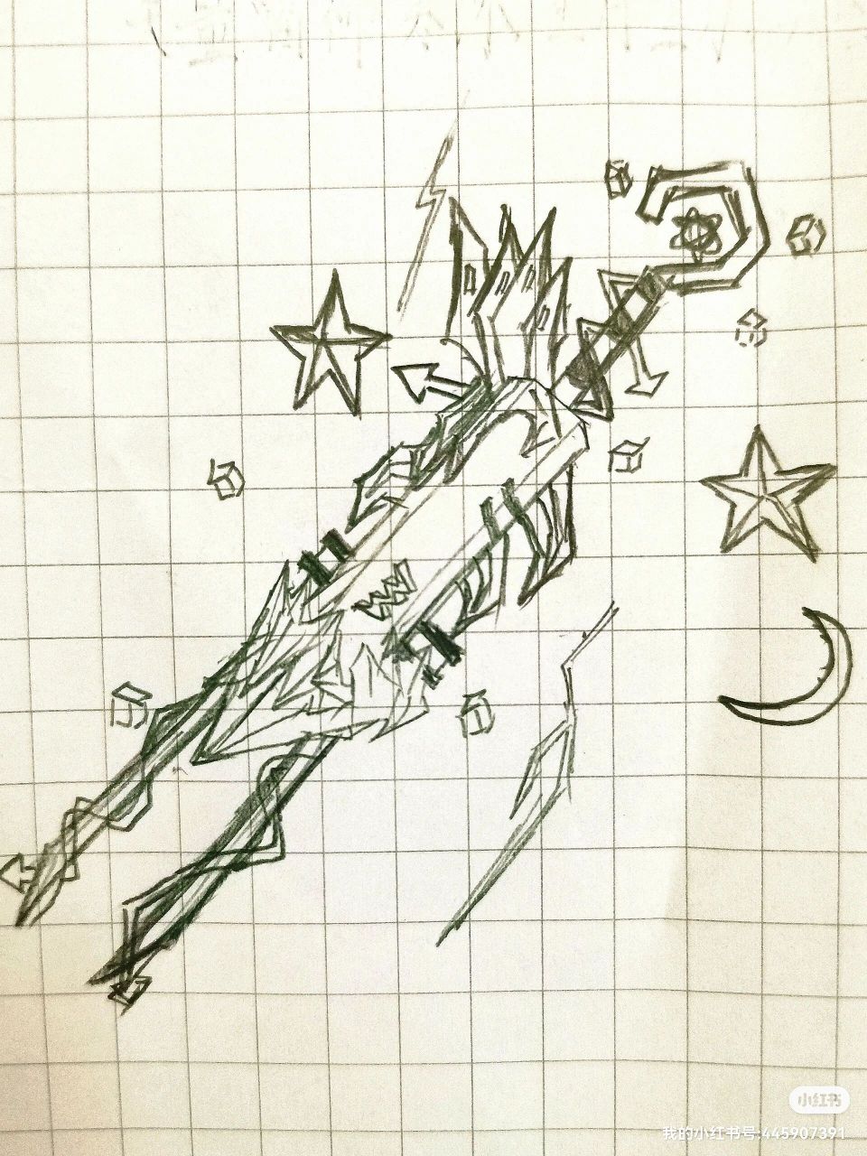 凹凸世界  问一下,这是谁的武器?