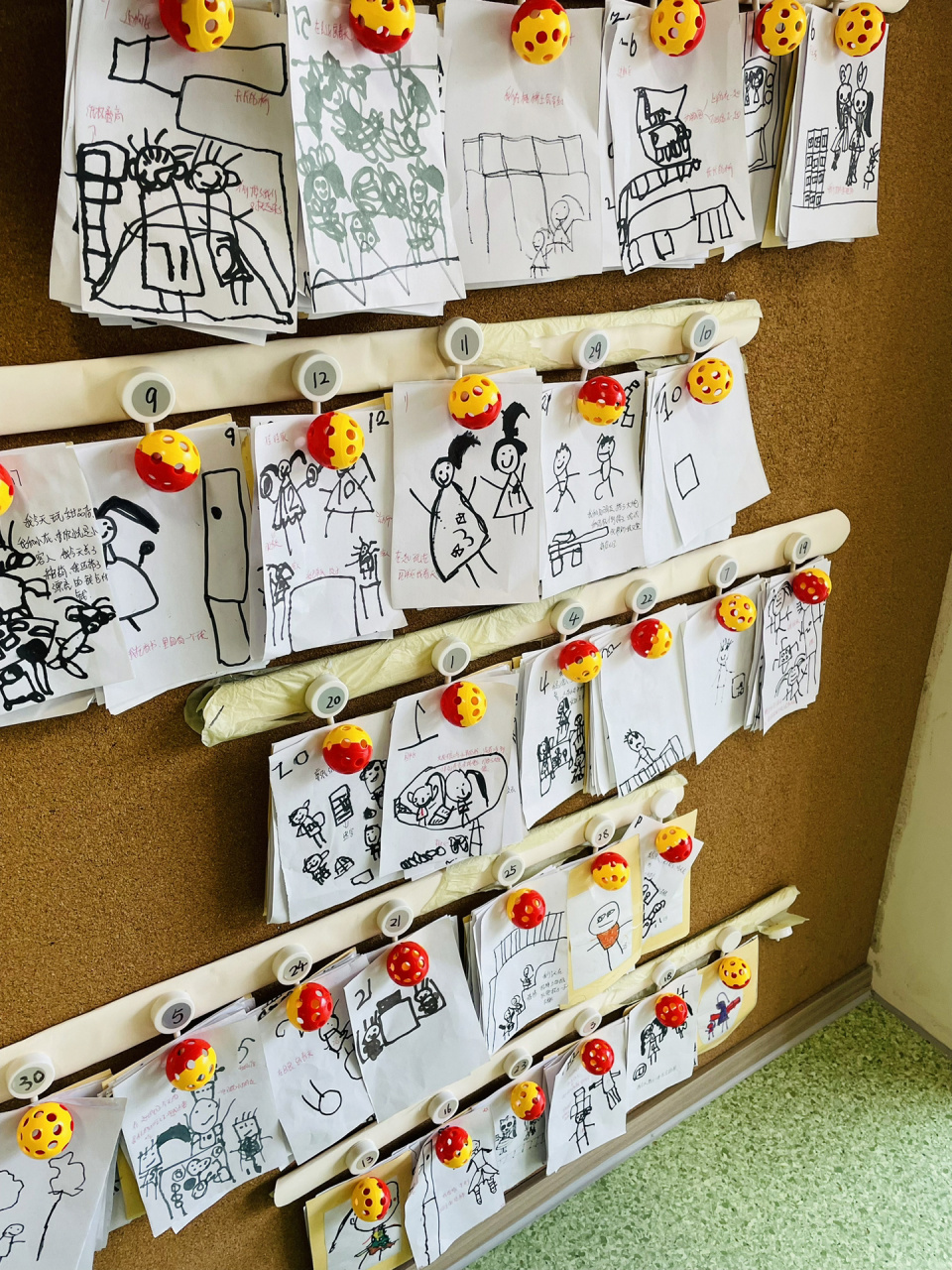 中班区域游戏表征更新