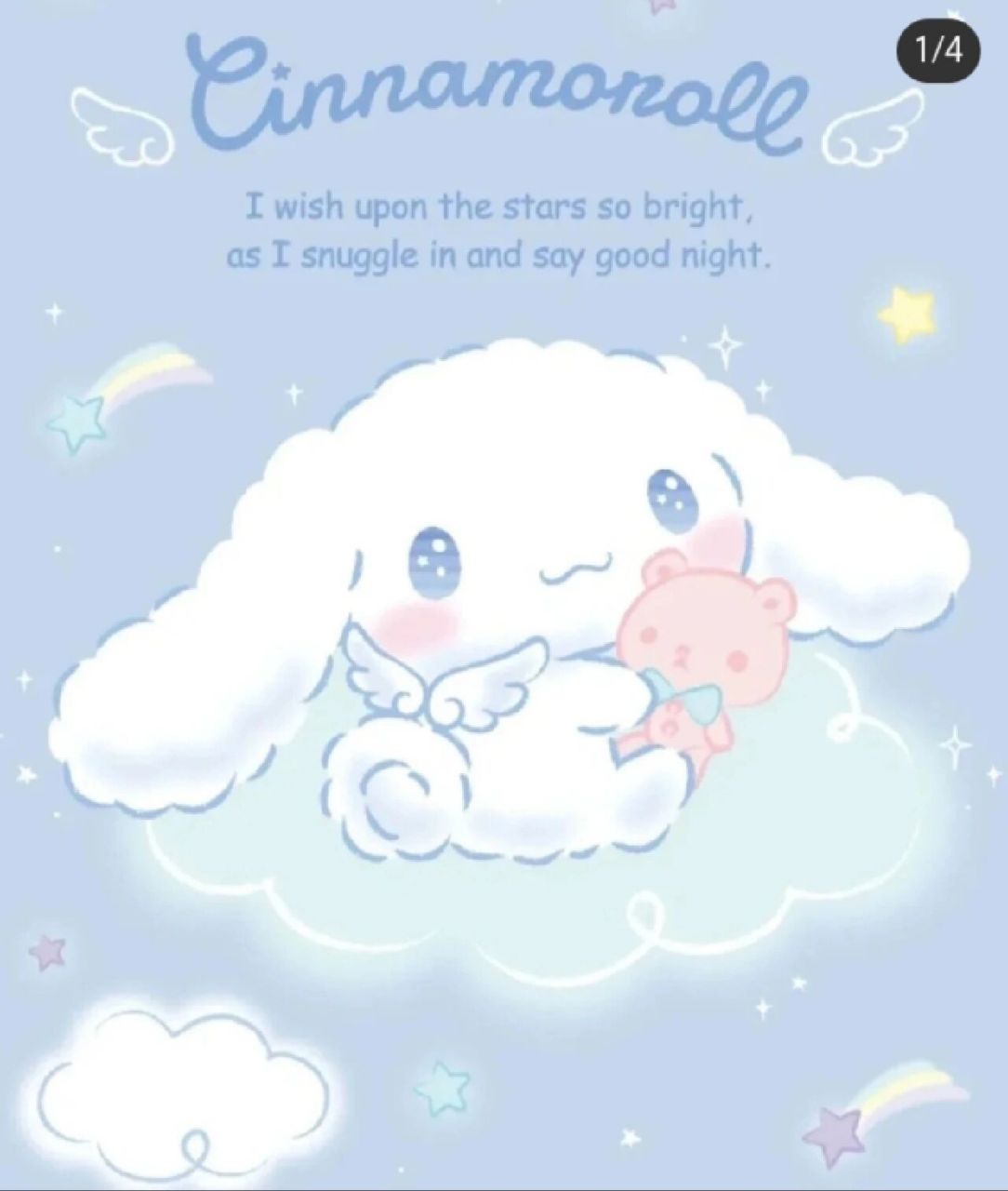 可爱的玉桂狗壁纸来啦!