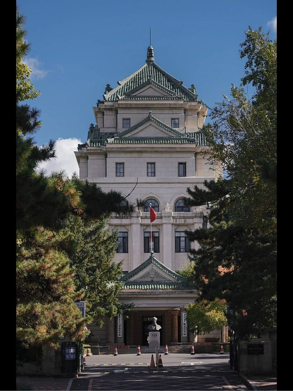 10.04 伪满洲国司法部旧址.