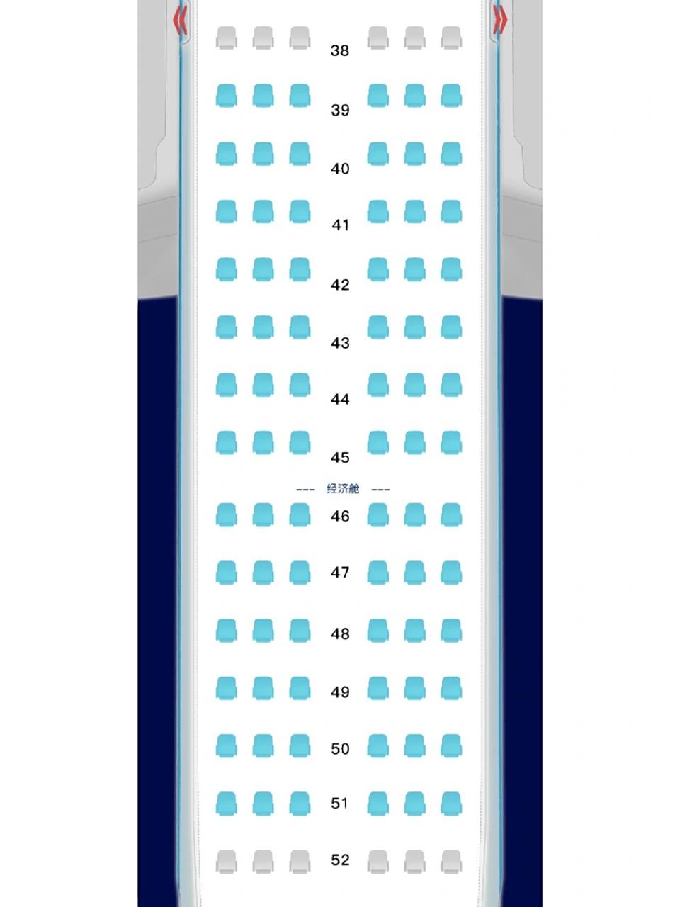 第一次坐飞机南航cz选座哪个位置比较好 我妹妹想看风景,我恐高,有