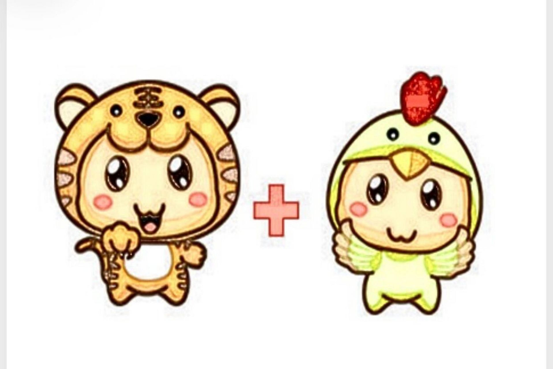 配对:虎鸡配(男虎女鸡,女虎男鸡) 男虎   女鸡 婚姻配对指数: 85% 相