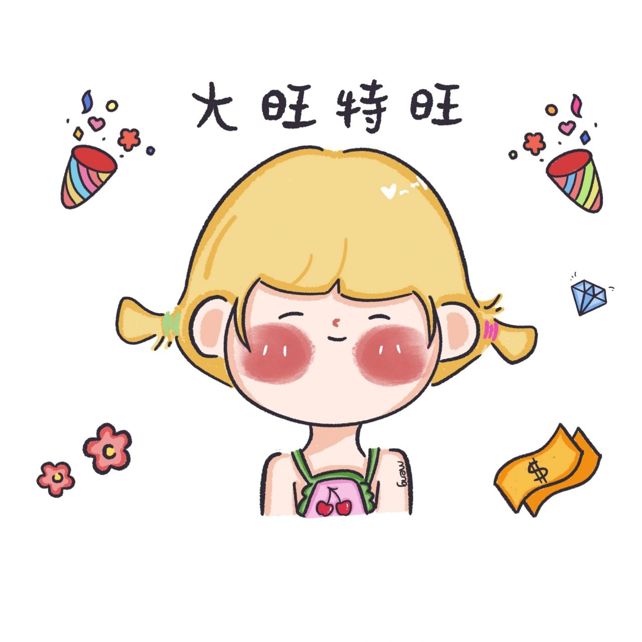 一个头像|七月桃花旺财运旺事业旺 大旺特旺