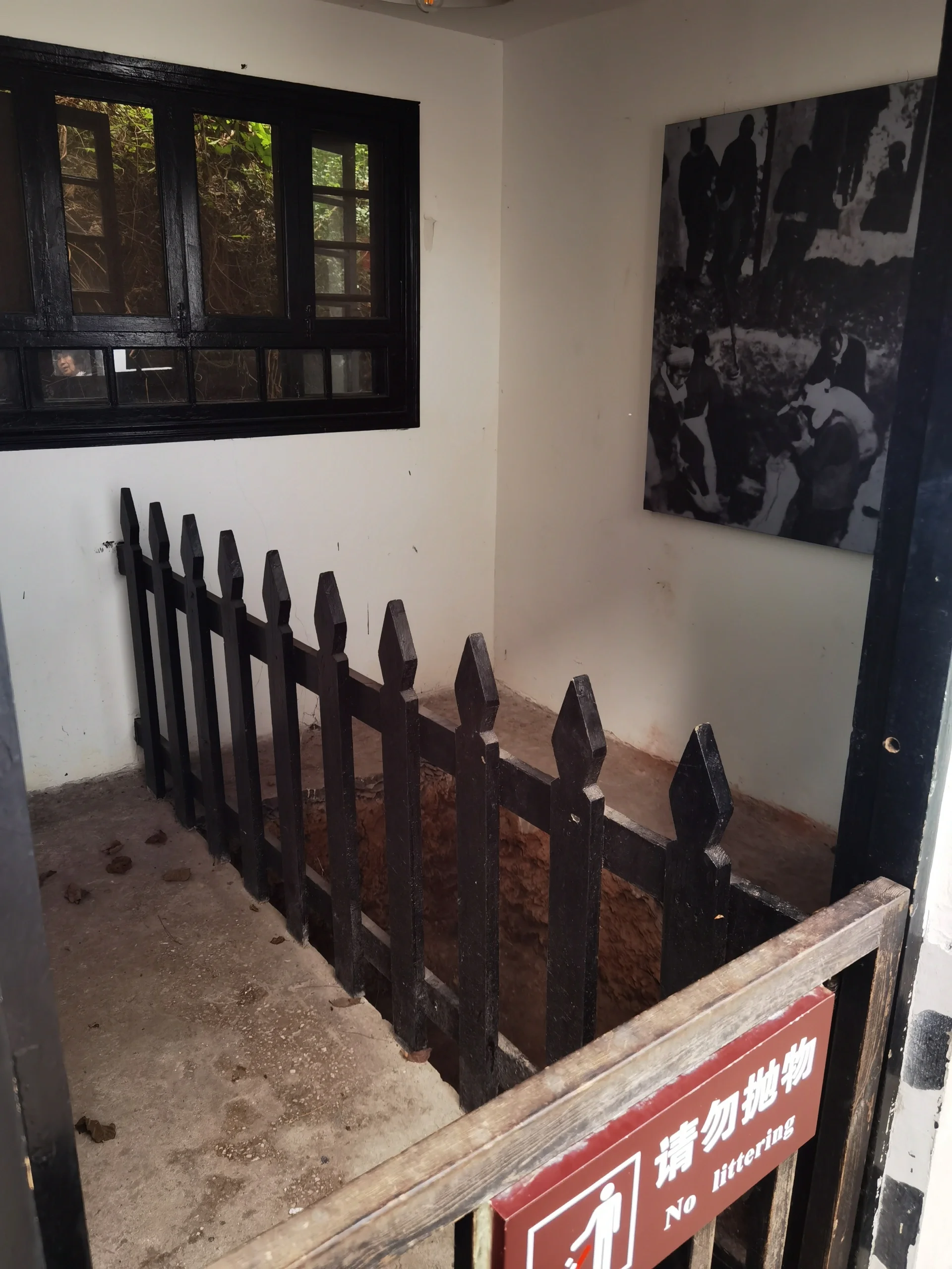 重庆渣滓洞白公馆攻略