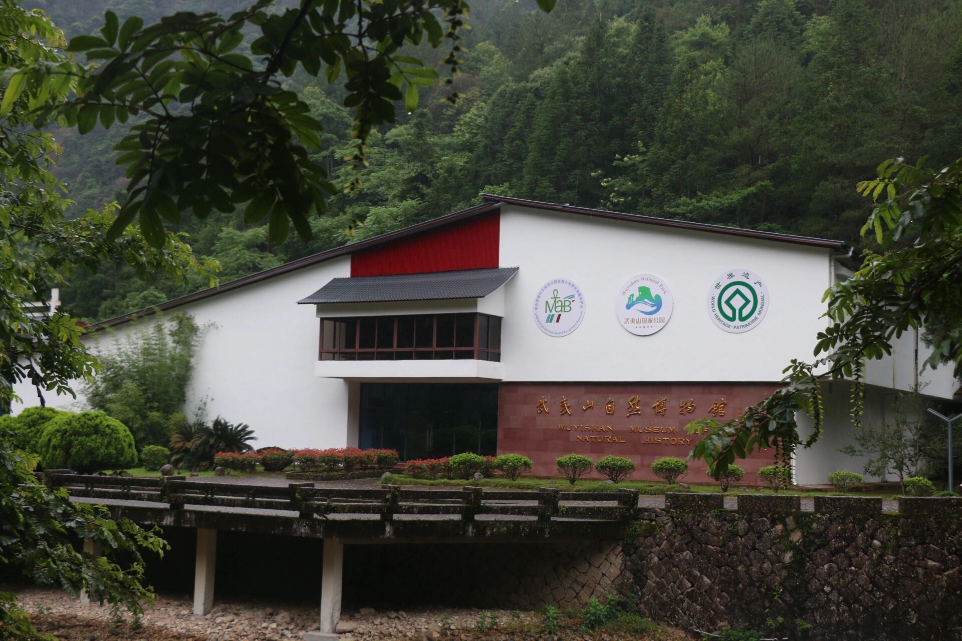 桐木关旅游攻略—观猴注意事项         95在桐木村我们可以看到,在