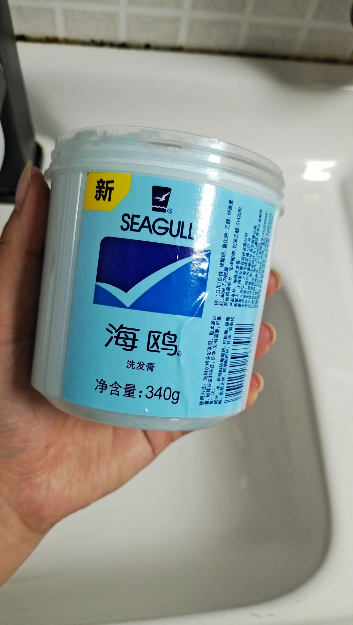 海鸥洗发膏用后反馈