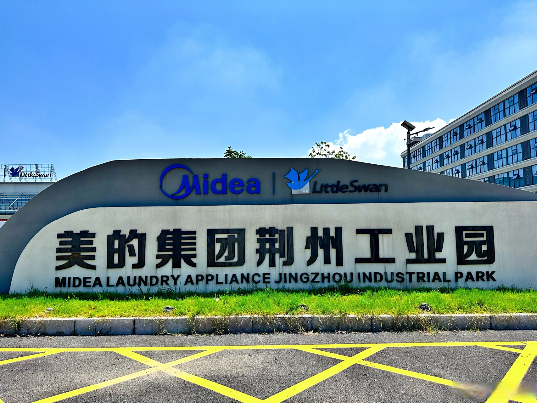 整个工厂没有一根网线,第一次真正意义上实现了