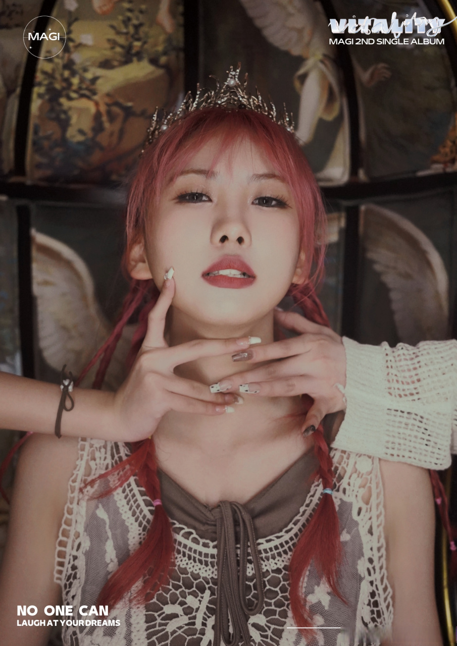 magi女团# magi 2nd single album - vitality 成员概念预告照sue