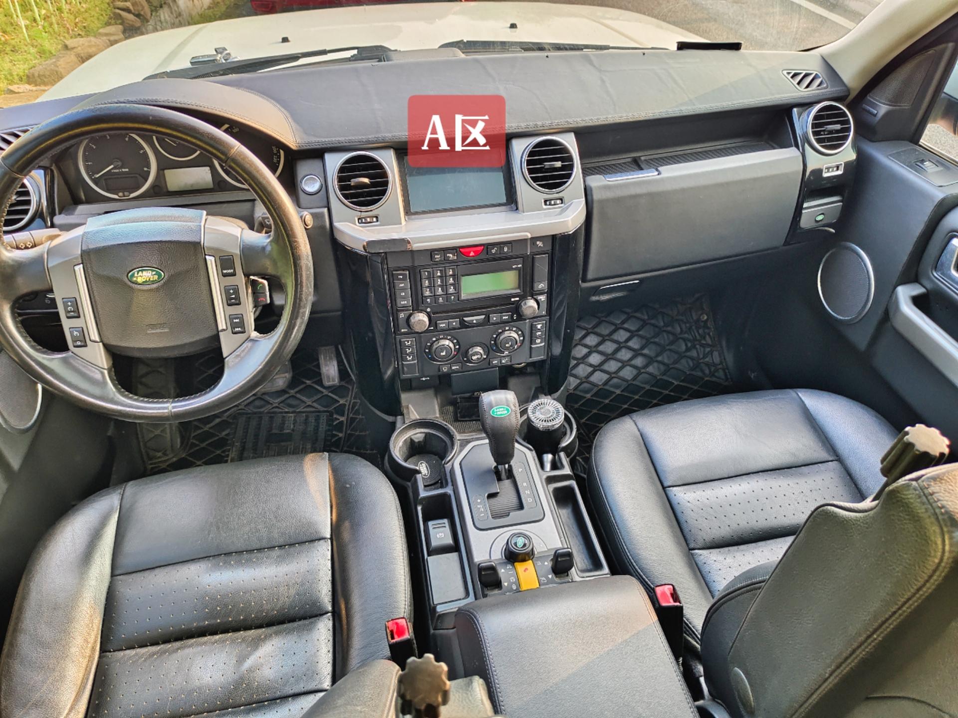 2009年路虎发现3,发现3改4,车子精品无事故,2.7t柴油四驱7座!