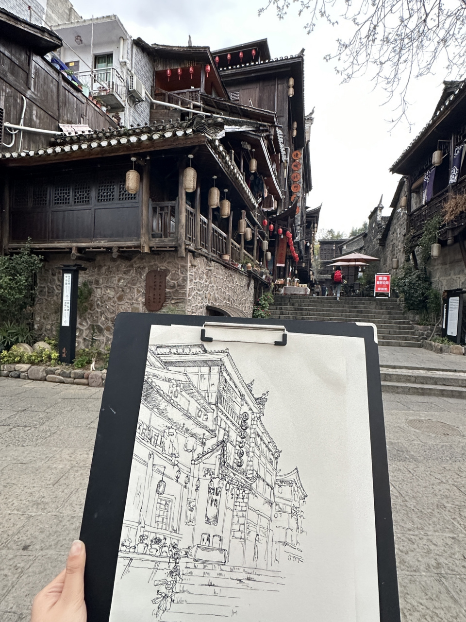 边城 写生第一天.