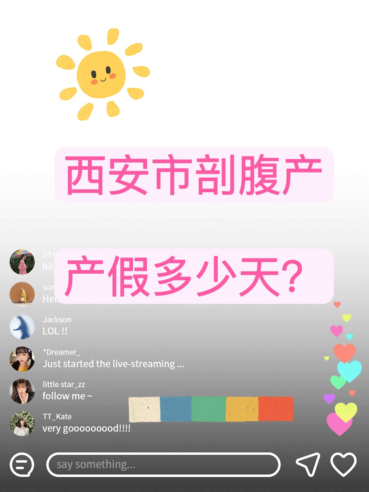 西安市剖腹产产假多少天? 宝妈们,想问下 西安市产假158天.