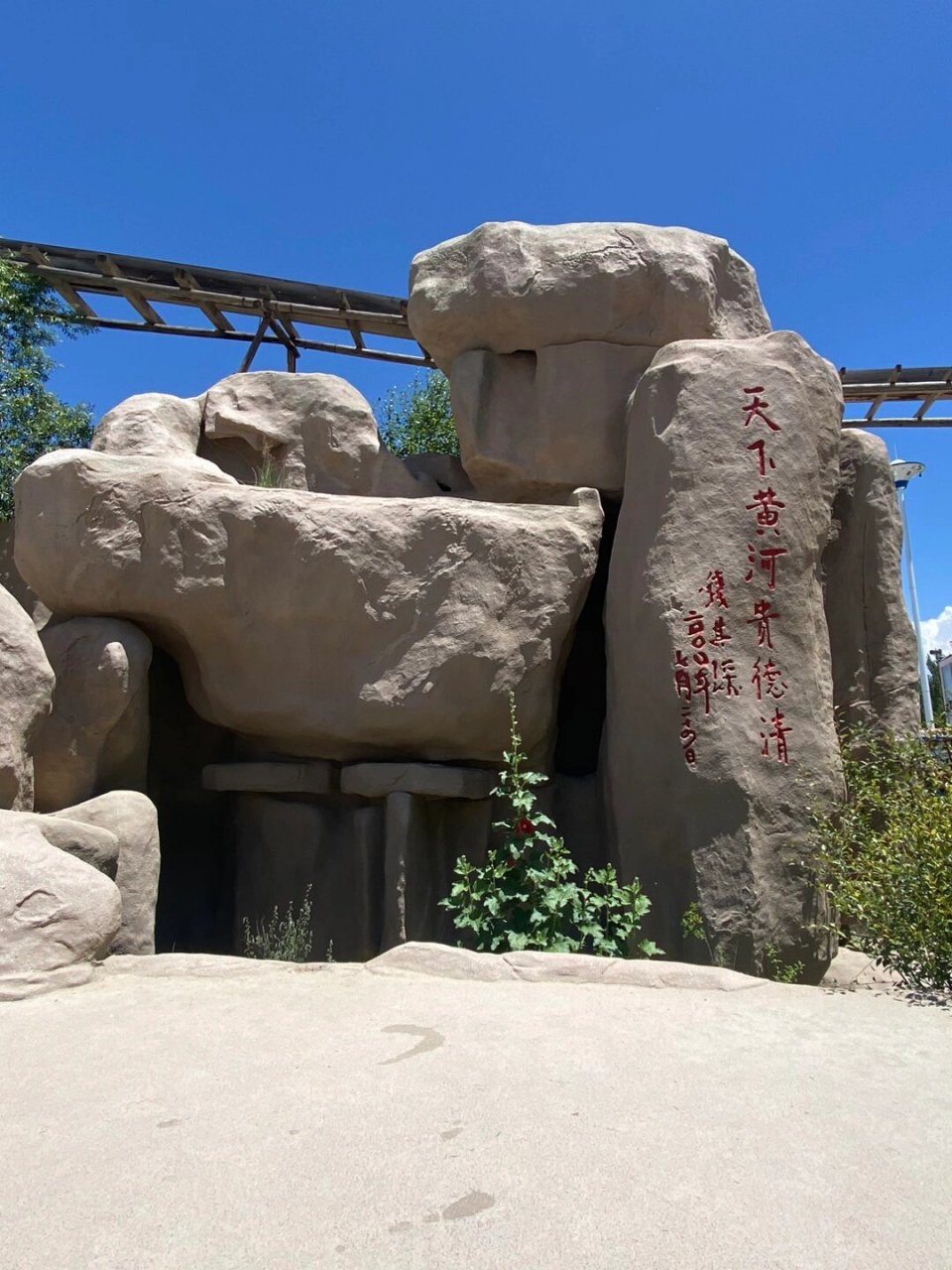 贵德清清黄河景区 青海省贵德县清清黄河景区:在贵德,黄河水是清澈