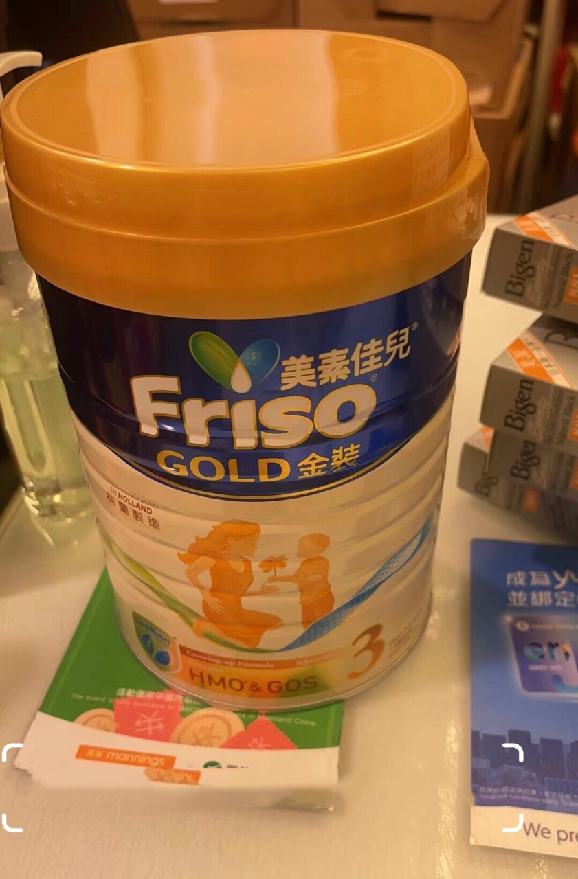 港版美素佳儿奶粉 香港旅游购物,美素佳儿奶粉.