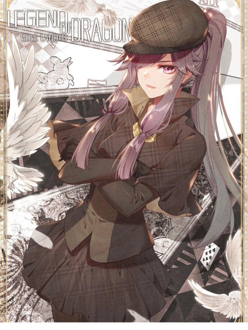 《斗罗大陆三龙王传说》古月许小言唯美图片 精选图片 想要图的各位