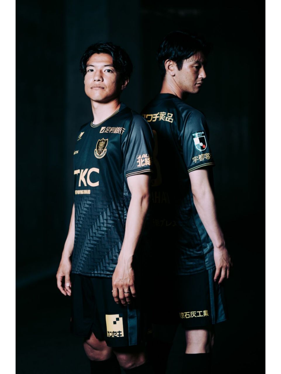 枥木sc发布2023赛季限定球衣 #足球#0202#小红书竞技场#0202