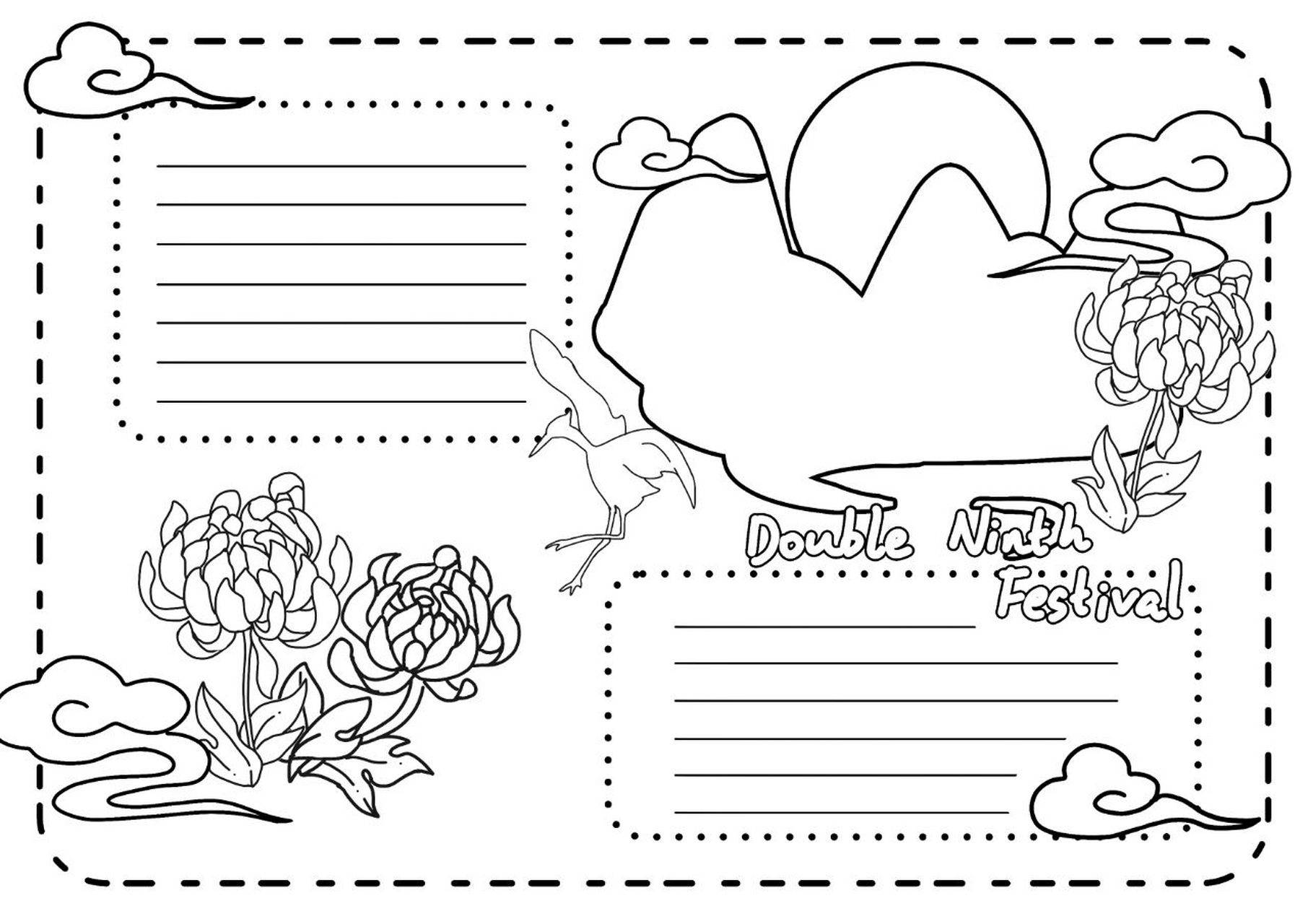 英语重阳节手抄报原稿 线稿分享 可临摹 可交作业 可打印 #英语手抄报