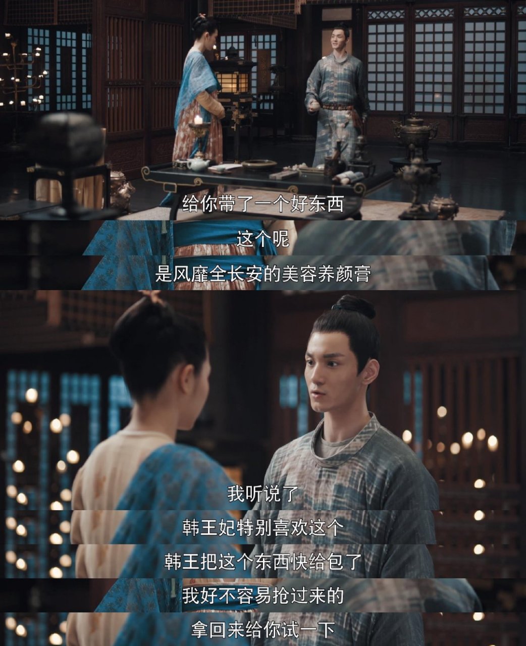 快来向陆琪@何奉天 学习一下,陆将军现在可真是人帅嘴又甜