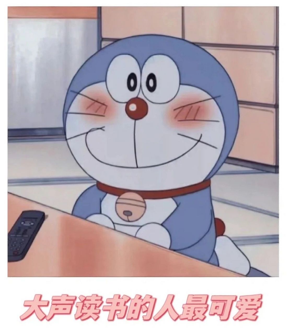 表情包分享 | 早读ppt必备素材73 最近老师们的早读ppt都卷起来了