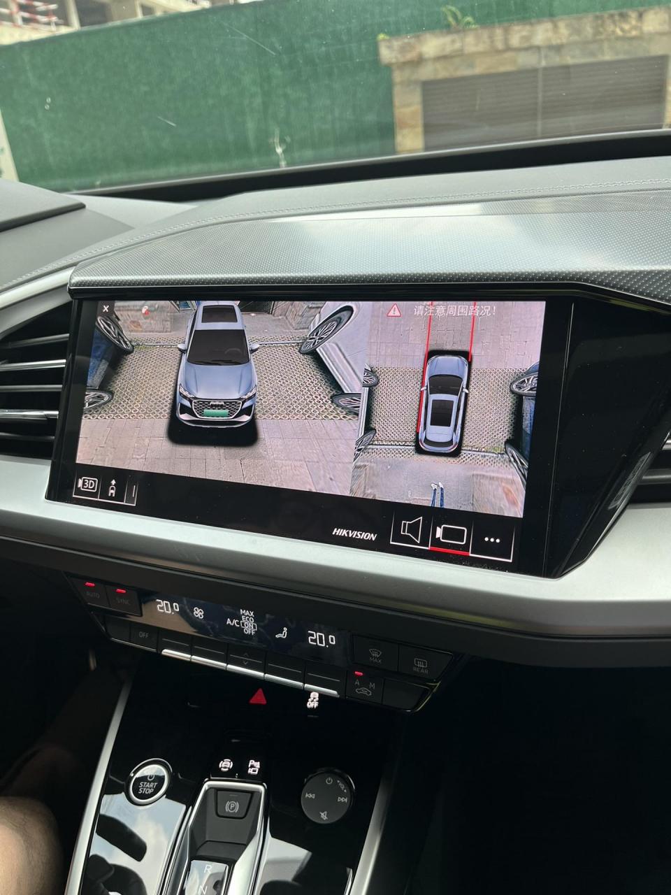 奥迪q4海康威视360度全景影像记录仪.
