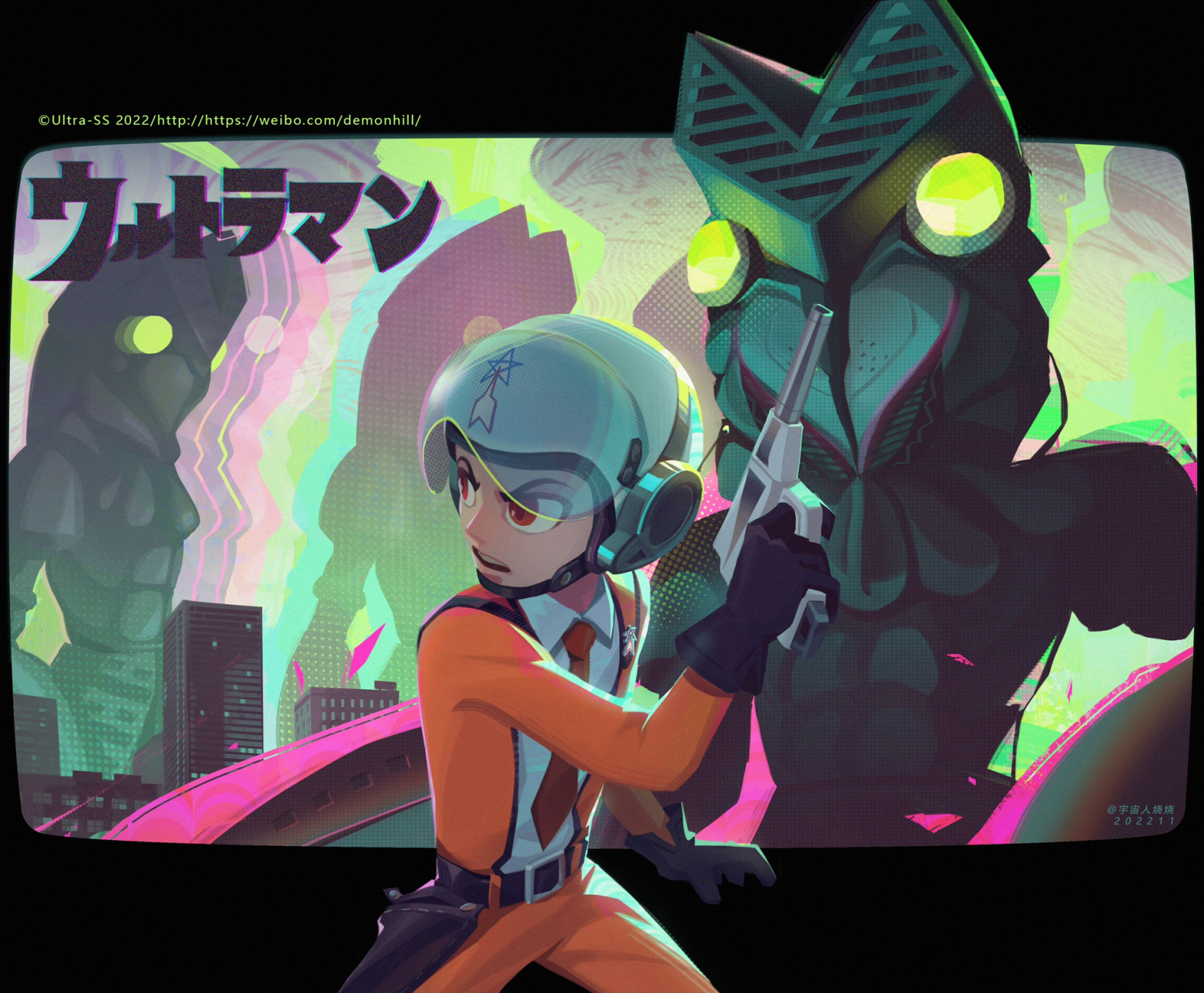 99 巴尔坦星人&早田进