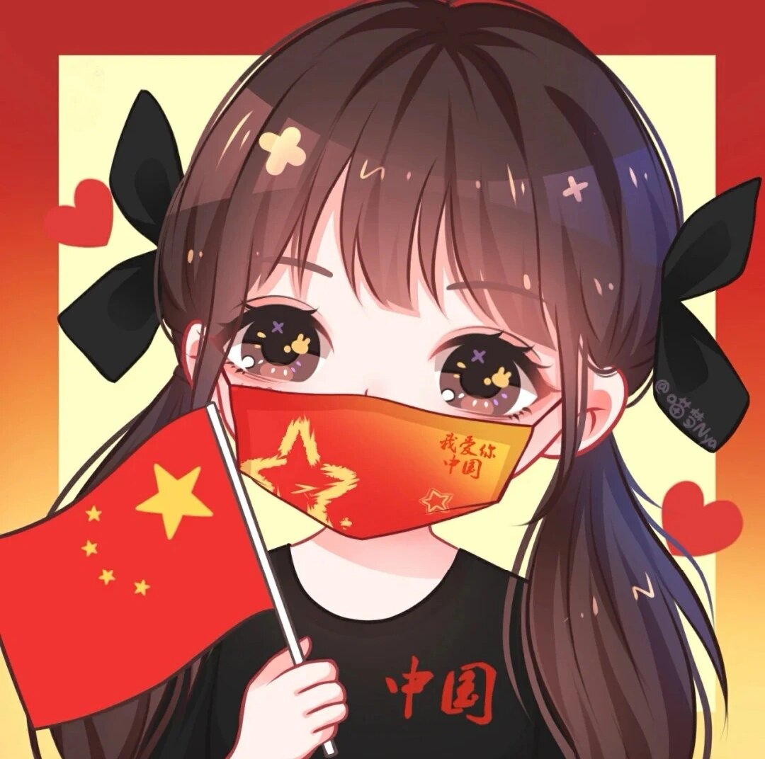 卡通q版可爱国庆节女生头像/中国红口罩