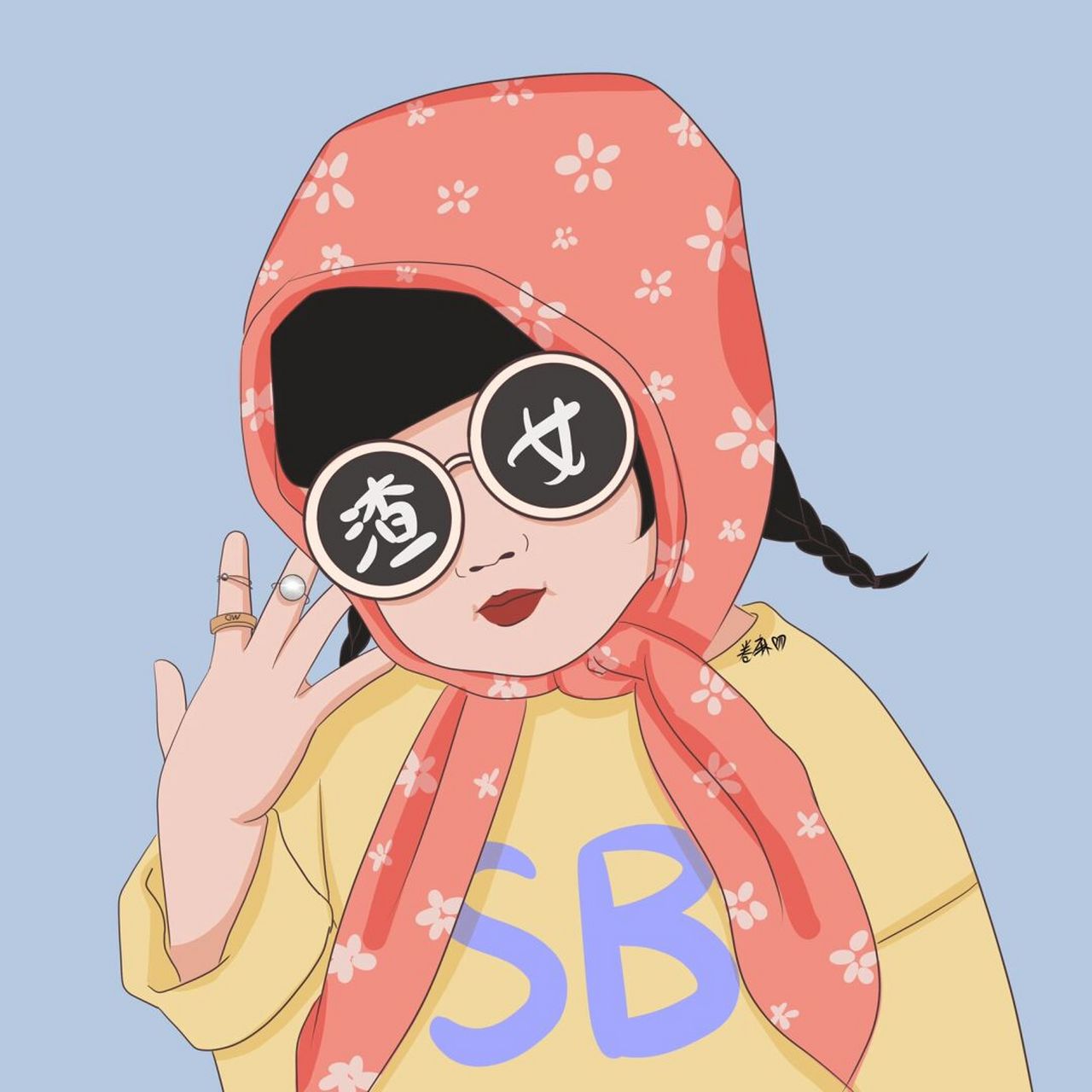 插画 | 头像 | 渣男渣女情侣头像 图片可做个人头像,个人壁纸 92