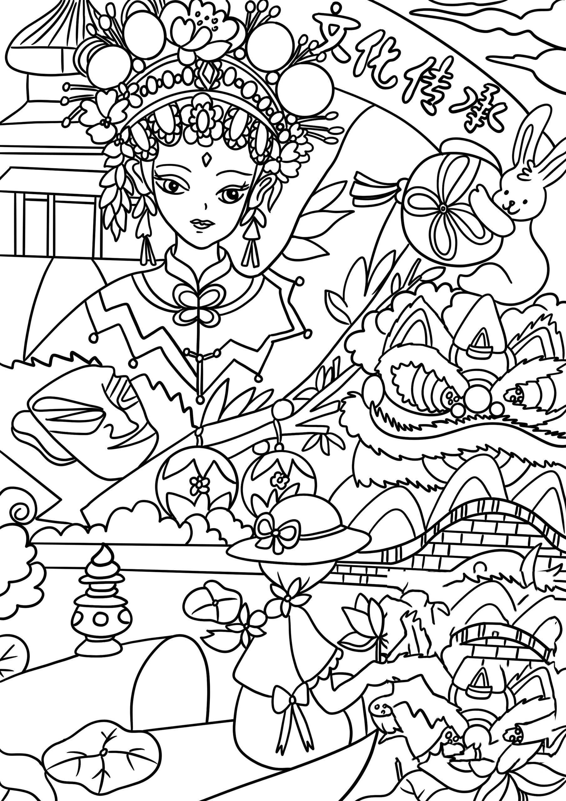 文化传承主题画