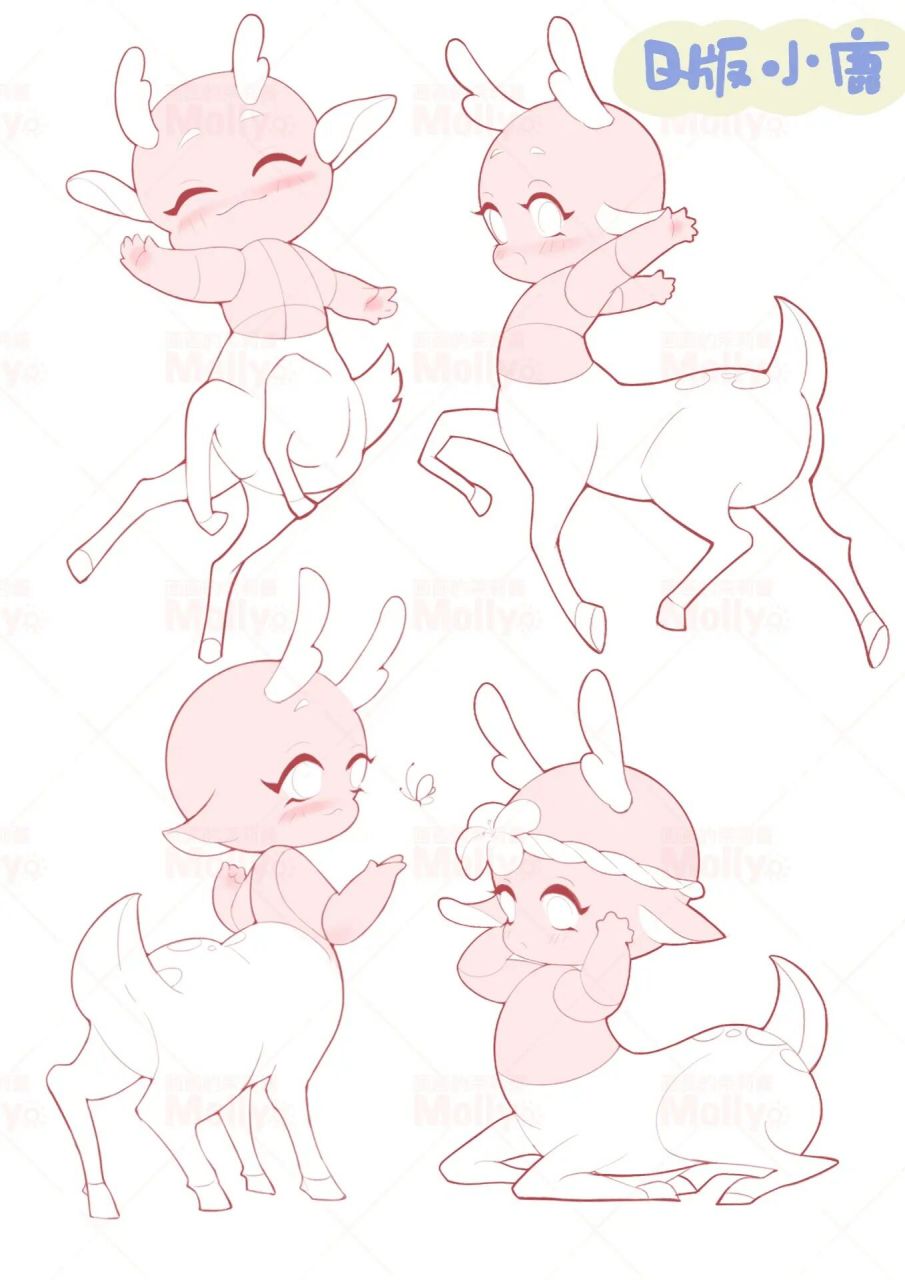q版小鹿04 交作业啦～q版小鹿上线～尝试了一下四条腿的～ 抱图吱吱