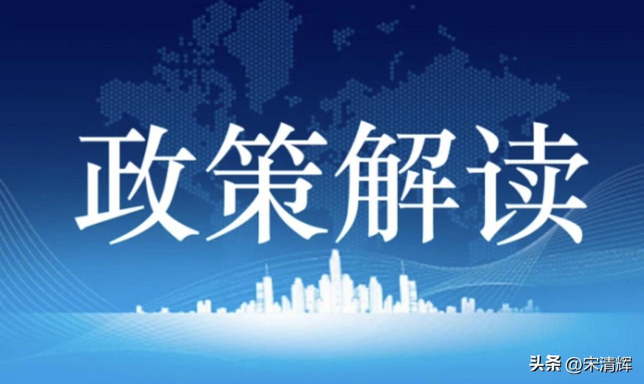 河南已对强制企业设立分公司"出击".