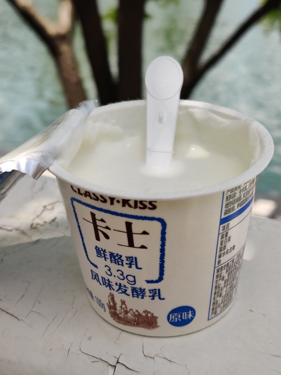 最近公司食堂发的酸奶都很喜欢,畅轻小纤杯,卡士,蒙牛冠益乳.