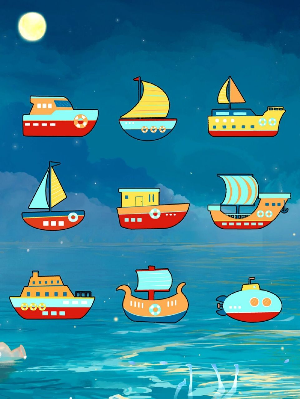 97卡通|船素材97 080808卡通船素材 97素材是从  收集