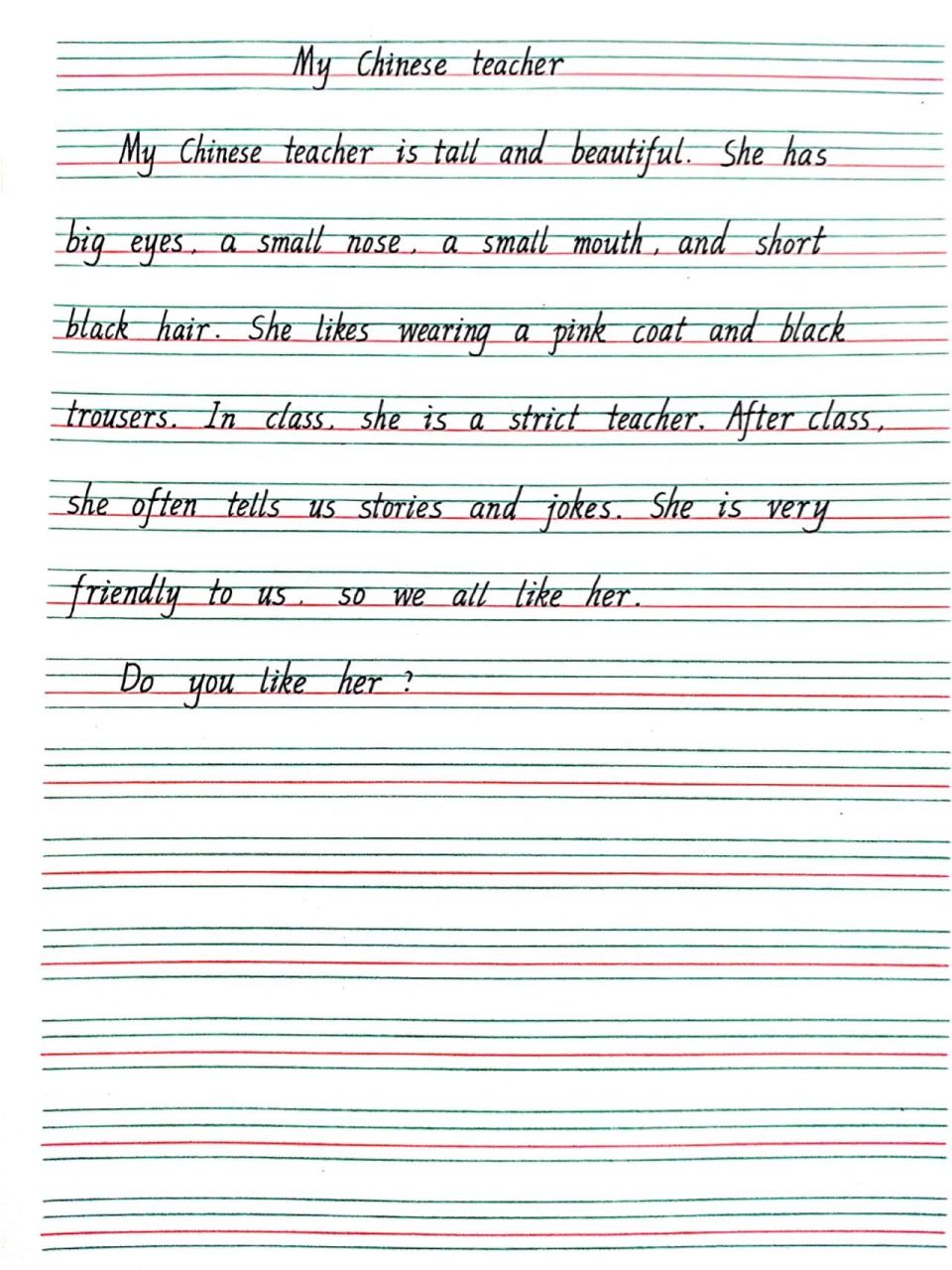 小学英语范文97我的语文老师9699 91小学英语作文我的语文