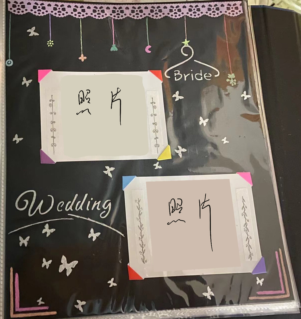 diy手工制作相册纪念插画